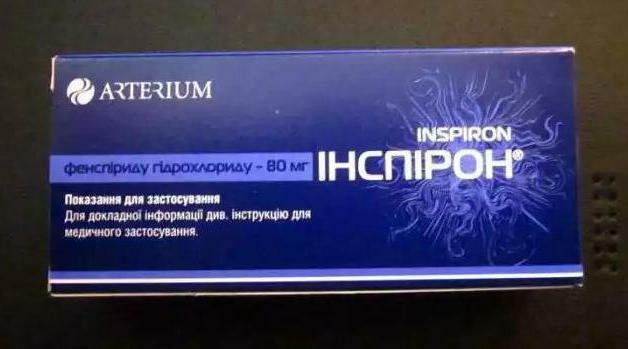 Anleitung für die Verwendung von inspiron Tabletten