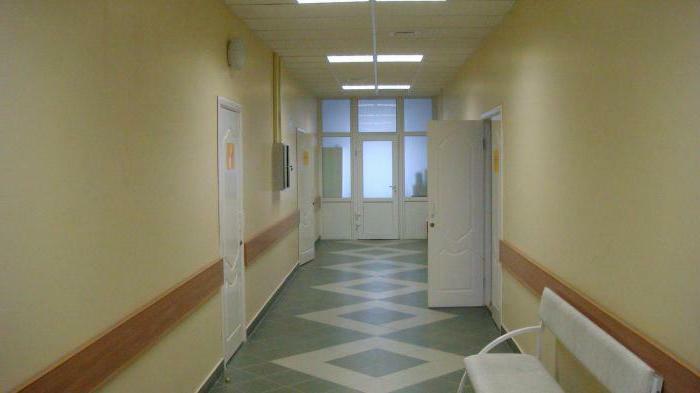 مستشفى المنطقة الوسطى ميتيشتشي أمراض النساء