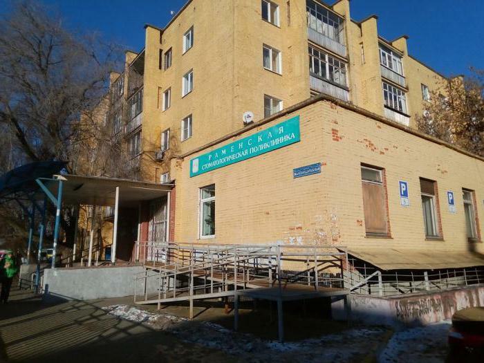 Ramenskoye Zubná klinika