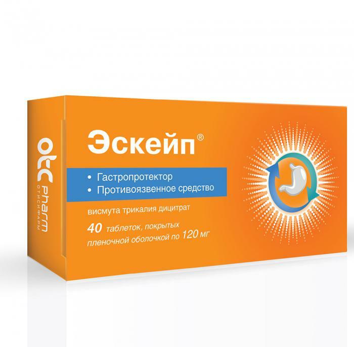 Эскейп перевод. Эскейп 120 мг. Эскейп таб. П.П.О. 120мг №112. Эскейп таблетки 120мг 112шт. Эскейп 120мг №112 таб. П/пл/о.