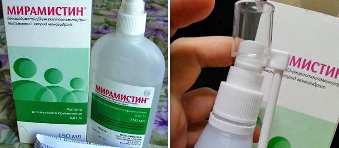to wash my nose with miramistin in a cold