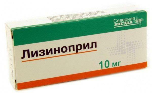 recenzie lisinopril