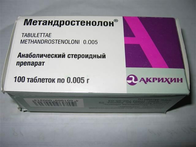 methandrostenolone instructions for use