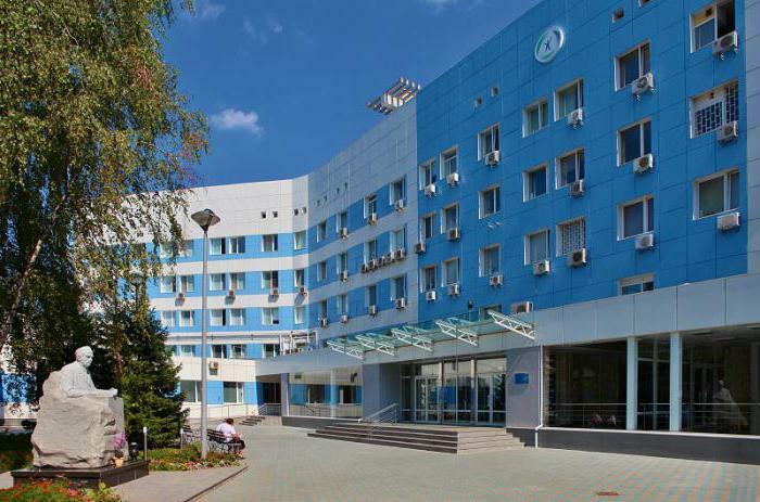 National Institute. Shalimova