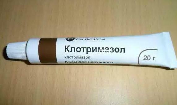 ointment clotrimazole from what helps the price
