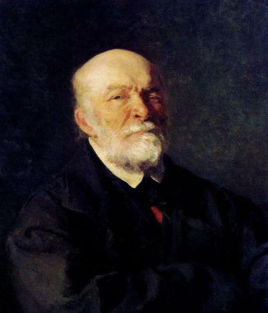 deti Pirogov Nikolai Ivanovich