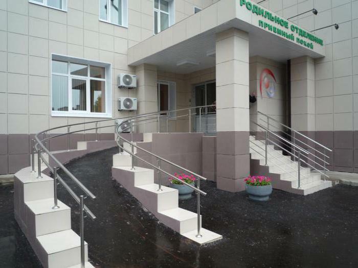 Perinatal Center Kazan recenzie