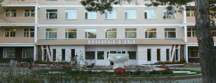 Sanatorium "Moyildy"