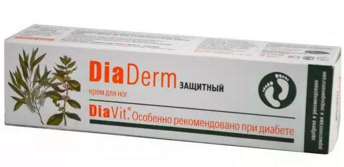 diaderm cream