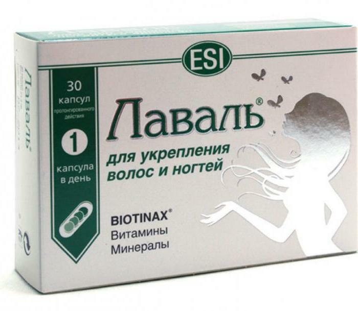 Недорогие витамины от выпадения волос украина
