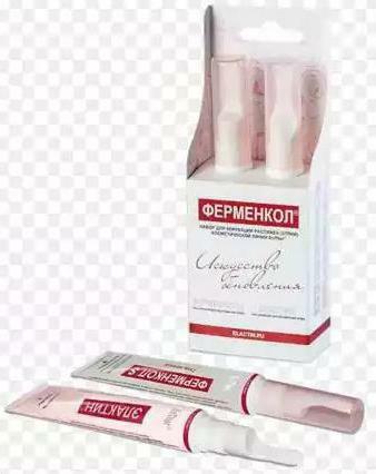 fermentol antifungal gel reviews and prices