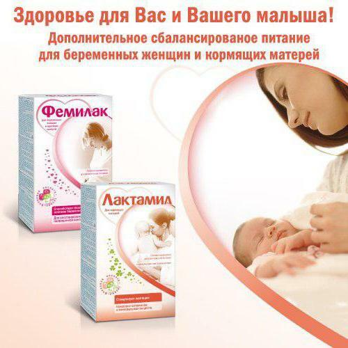 femilac for pregnant women