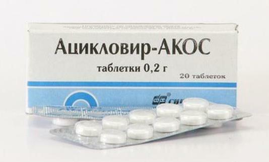 acyclovir akos