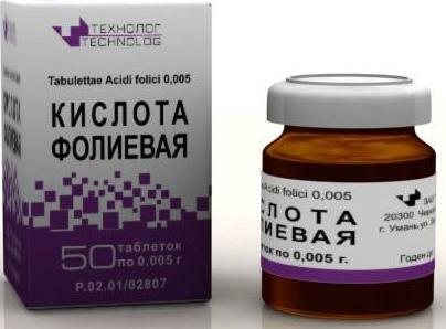 Acid folic pentru bărbați atunci când planifică o recenzie pentru copii