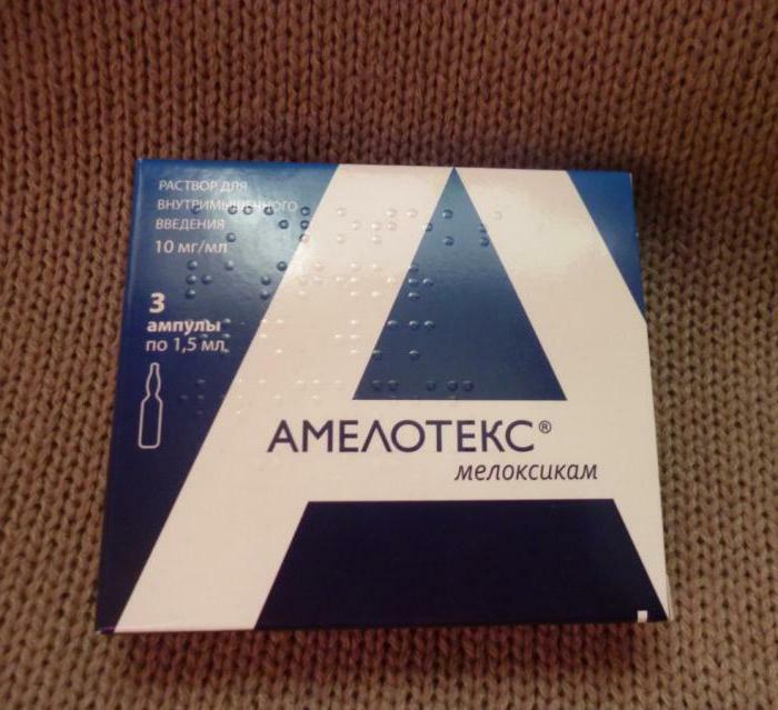 amelotex injections instruction