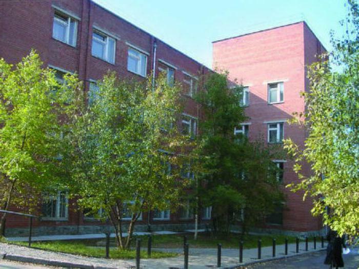 Siberian tract 8 km Ekaterinburg psychiatric hospital
