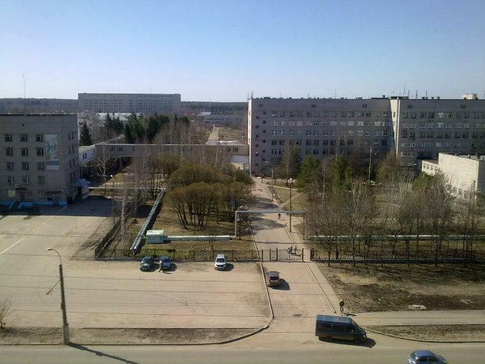 Ivanovo Regional Hospital