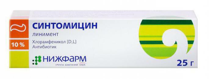 ointment for acne and acne on face diferine