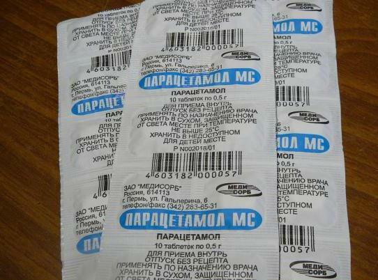 paracetamol ms