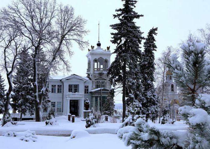 Chkalov Samara sanatorium