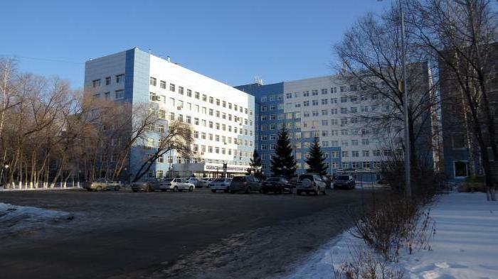regional hospital 2 tyumen