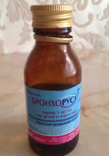 bronchorus syrup instructions for use review