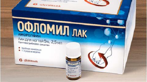Oflomin - a varnish from a fungus of fingernails or nails. Reviews, price