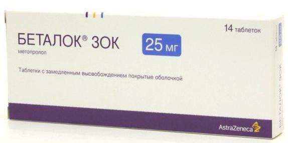 Betaloc Zoc 25 mg