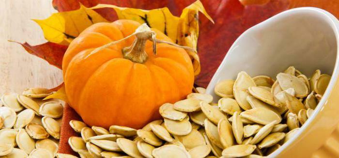 what vitamins are contained in pumpkin