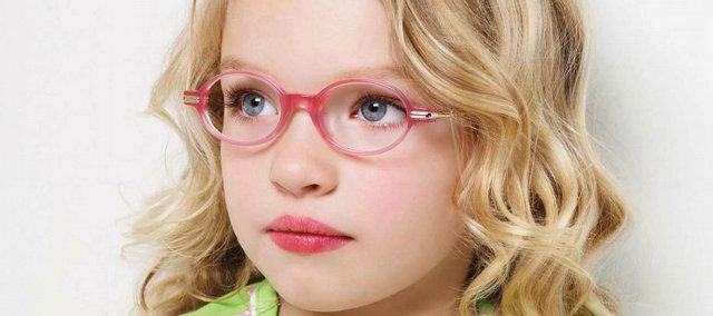 false myopia in children