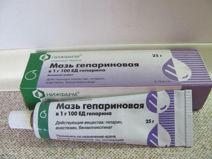 Heparin ointment during pregnancy with hemorrhoids