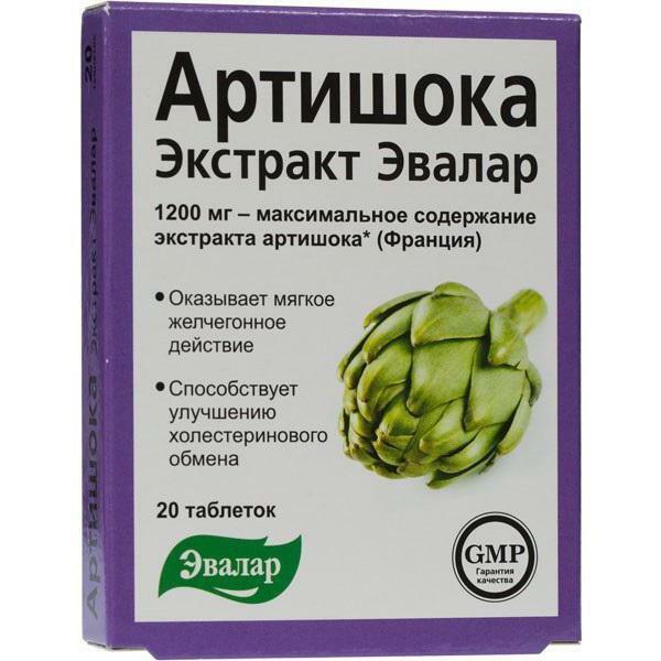 Artichoke leaves extract