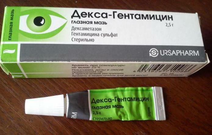 vitapos ointment for eyes