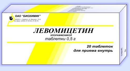 levomycetin tablets against diarrhea