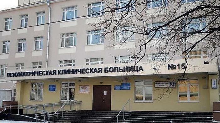 15 moskovskej psychiatrickej nemocnice