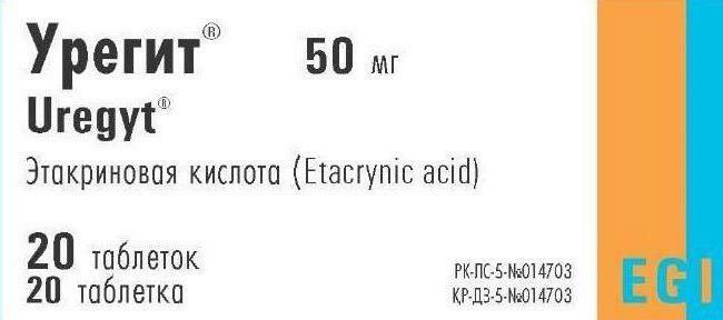 ethacrylic acid instruction