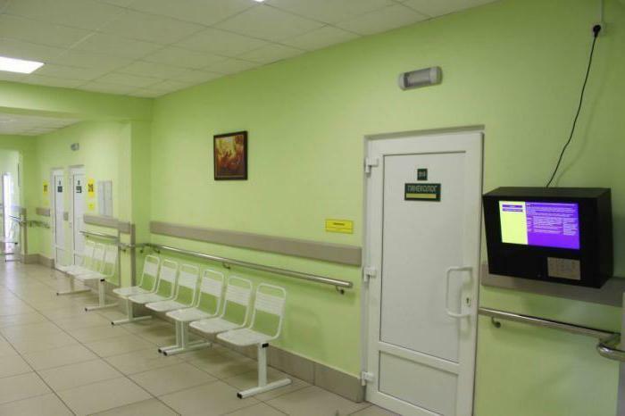 regional Tver hospital gynecological department