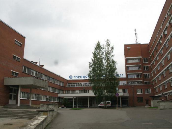 31 hospital in the village of Krestovsky