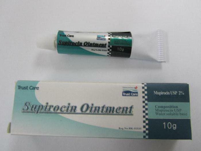 supirocin ointment reviews