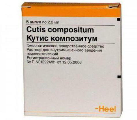 kutis compositum