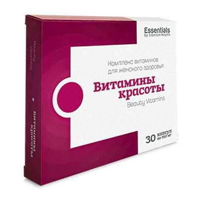 vitamins beauty Siberian health