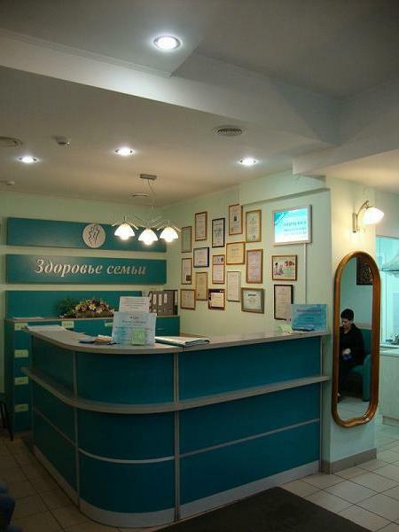 clinic family health in Kazan