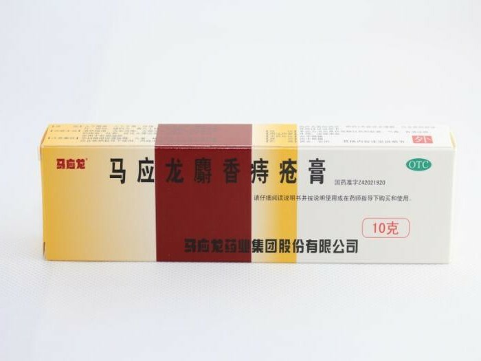 Chinese musk ointment composition