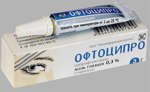 ototsipro ointment eye instruction