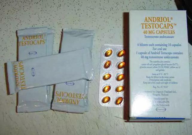 testosterone undecanoate in a pharmacy