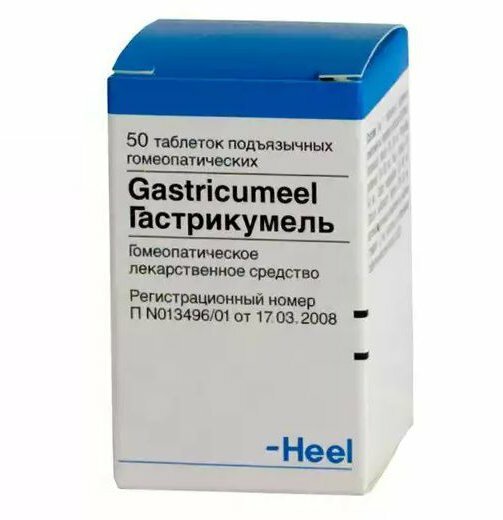 gastricumel instructions for use