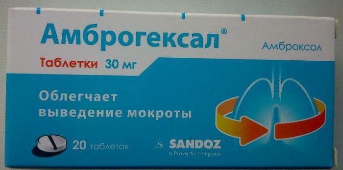 Ambrohexal tablets