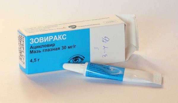 tetracycline eye ointment for children