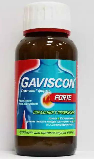 Gaviscon forte instructions for use