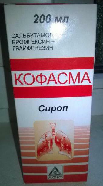 cofactor syrup
